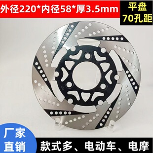 220�x܇�P58�ȏ�70�׾����۹̶�ǰ���ĦСţС�����Ӹ��b���x�P