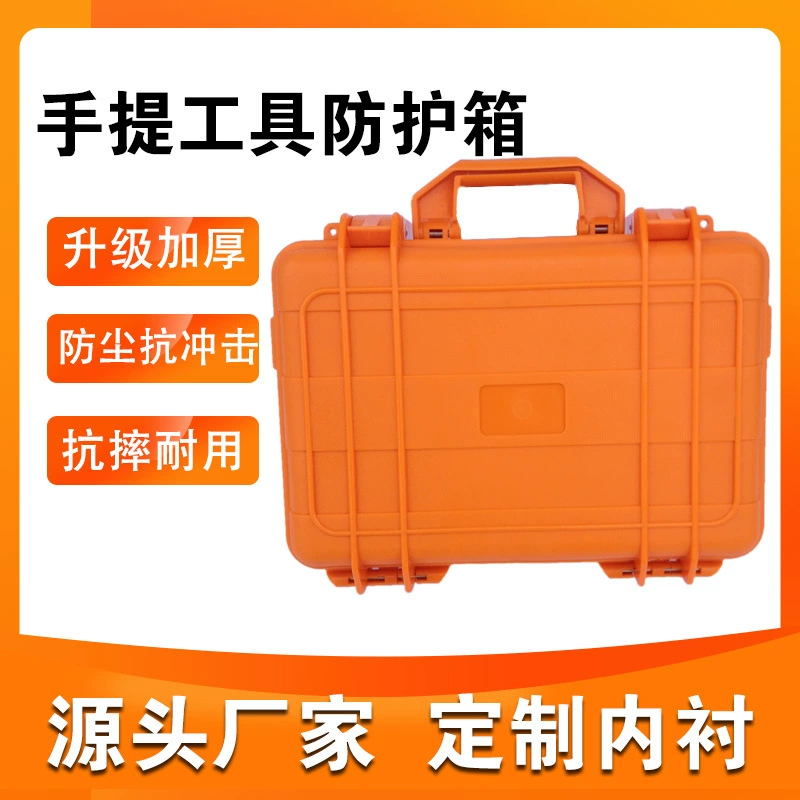 Source Supplier of Abs Plastic Tool Boxes, Injection Molded Boxes, Speed Measuring and Water-Resistant Instrument Boxes, Scanner Boxes, Drop-Proof and Pressure-Resistant