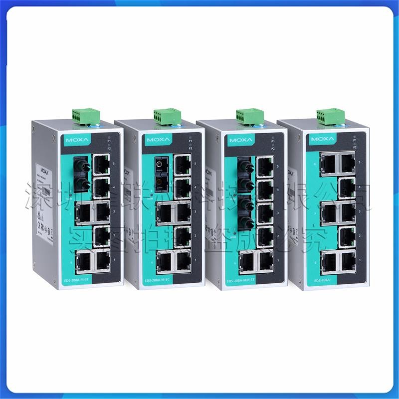 原装 MOXA EDS-208A-MM-ST 多模ST口 工业交换机