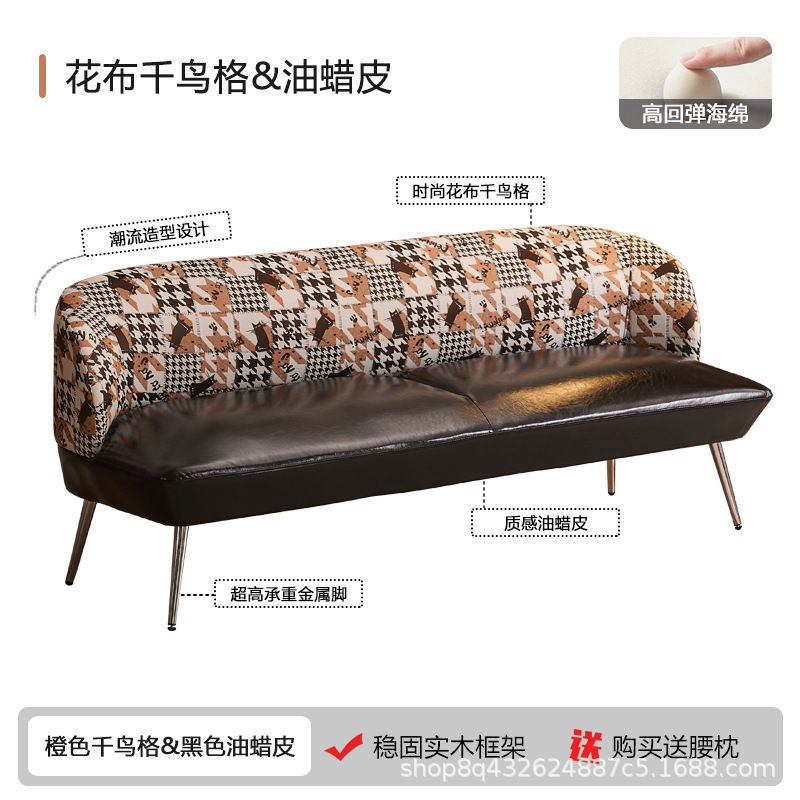 客厅小户型沙发油蜡皮沙发复古绿色卧室公寓接待服装店双人小沙发|undefined
