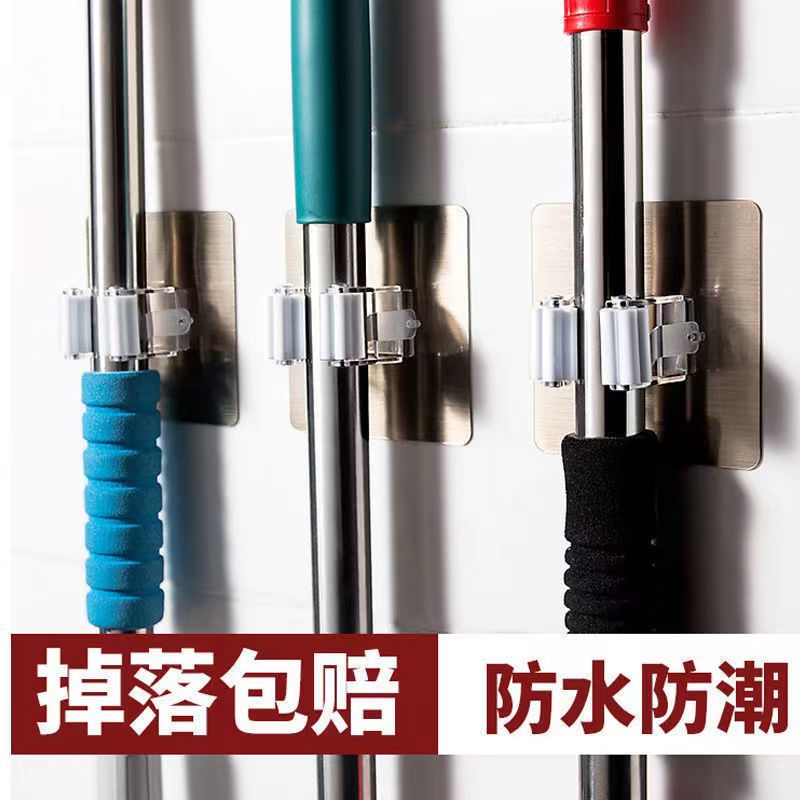 Powerful mop, wholesale