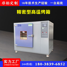 ���ܹ��I����� 늟���L������  �a�غ�əC ���Lѭ�hʳƷ����