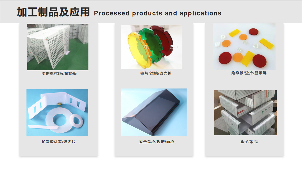 f75418b1-090c-41e3-a019-f76dca