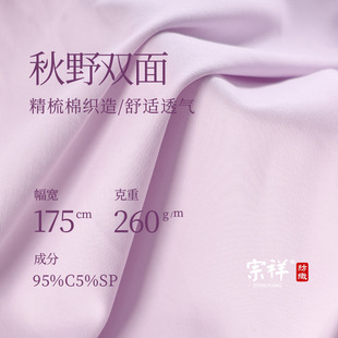�F؛ᘿ��ް��p�溹�� ��Ұ�p�澫���p������T��POLO���Ҿӷ�����