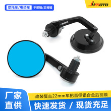 Ħ�г����Ӿ�7/8��װ�������������ֳ��Ѿ�22mmȫ��Բ���ְѾ�