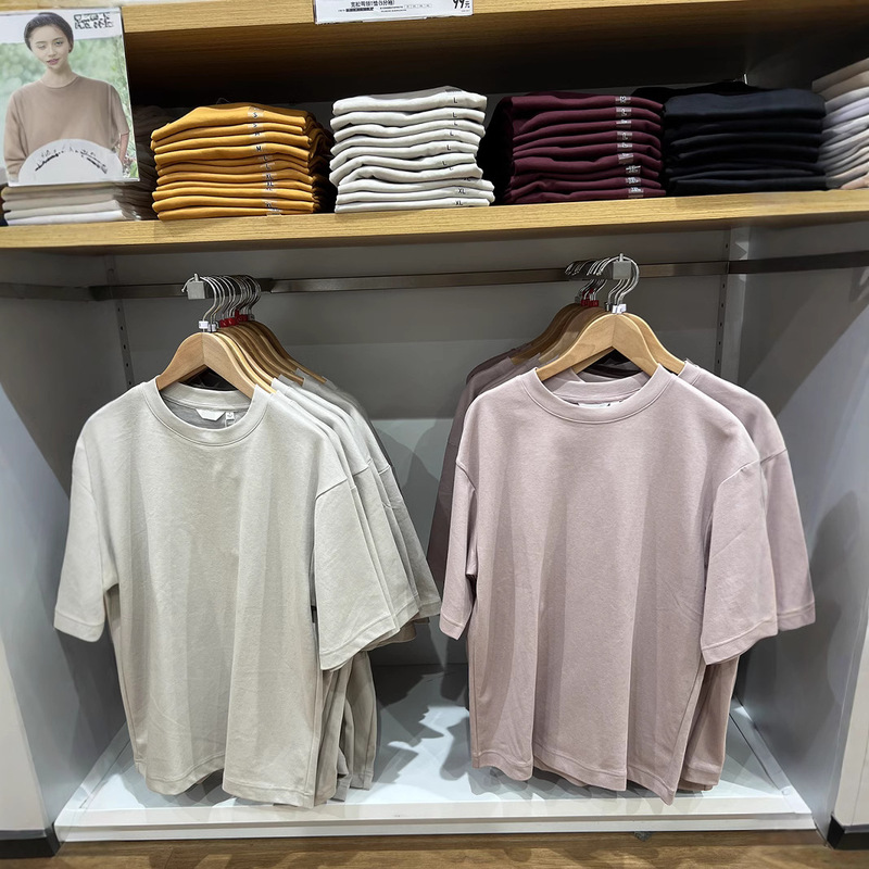 Pure Yuan Summer Men's AIRism Solid Color Loose Round Neck Half Sleeve Cool T-Shirt 465185