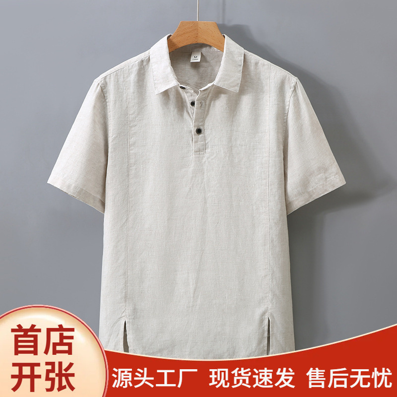 High-End Pure Linen Short-Sleeved Shirt for Men in Summer Thin Casual Lapel Pullover Loose Half-Sleeved Full Linen Top