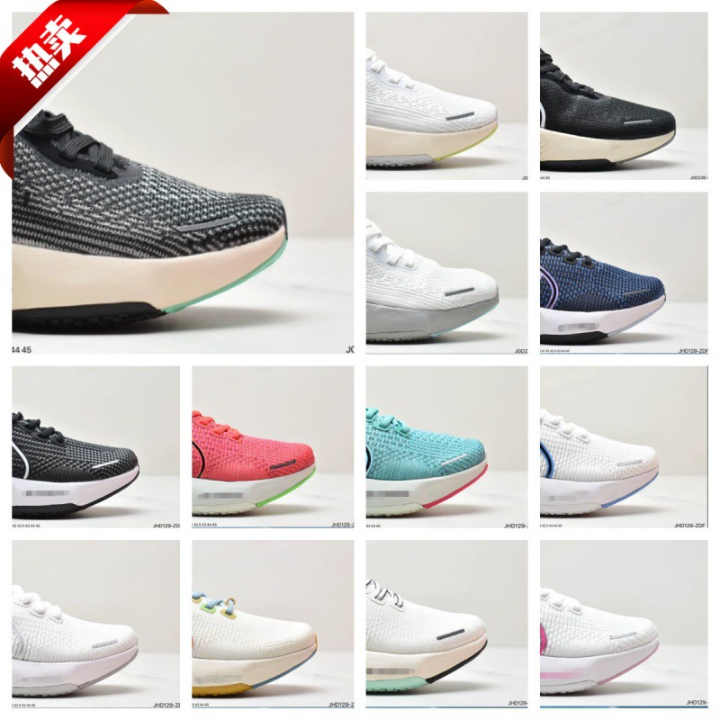 INViNcible RUN FK 2 тканые летающие линии супер случайные марафонские кроссовки легкие дышащие кроссовки