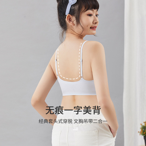Summer development period girls' underwear, middle and large children's bras, middle and high school students' bras, breathable small slings