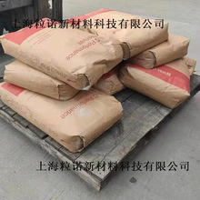 �����f��ϞAC330 ���ܶ���������ϩϞ�� ���� Ƥ��Ϟ��Һ����Ϟ