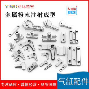 ��ɽ��ĩע����� ��ĩע�����MIM��ĩұ���Ӂ��¿͊Aץ���P�