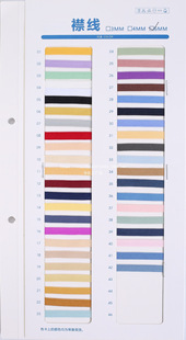 �F؛6mm  ��JK�Ʒ�ˮ�ַ����ý󾀿������S���l���2023�°� hz
