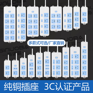 ˹�Z�Լ��~�����Ų�2500W����늴Št�����๦�ܲ�� ���~2-10��