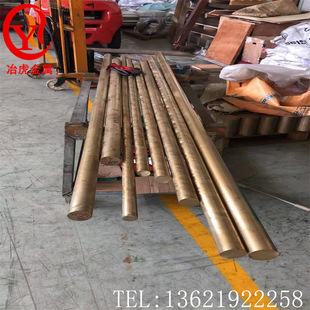 ��������C17300��ĥ���~���ߌ��C17300����~�� ��