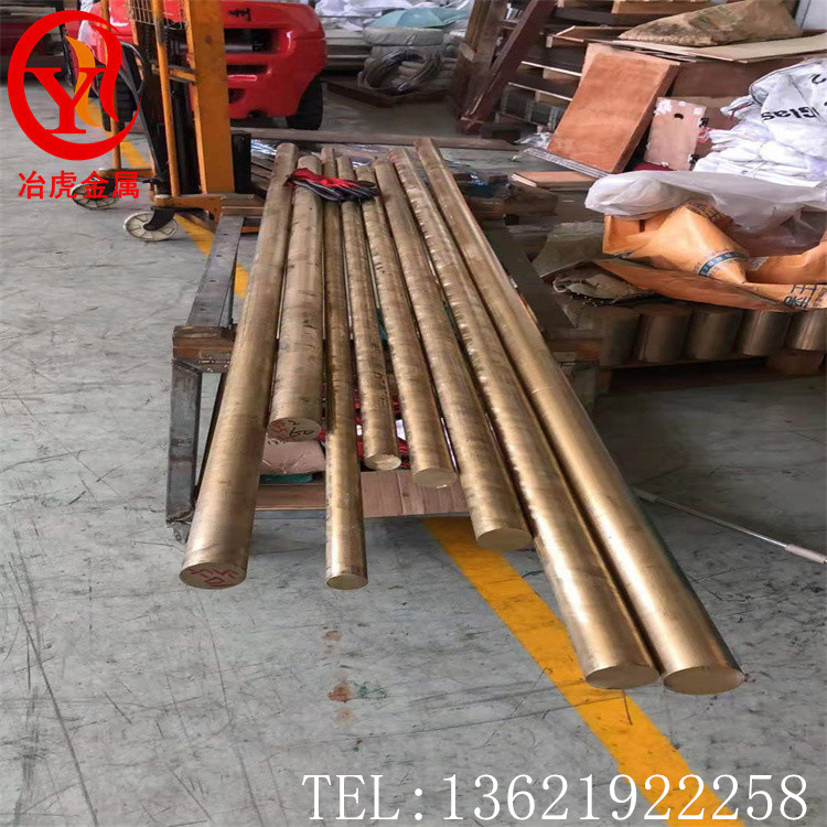 QSn1.5-0.2锡青铜板高弹性铜管QSn1.5-0.2挤压锡青铜棒铜管 铜套