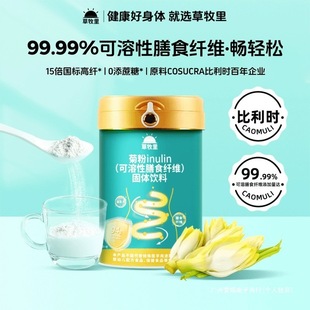 ������շ�ˮ������ʳ�w�S���ĵ;۹��Ǳ����r�M��ԭ����Ş��Ⱥľ