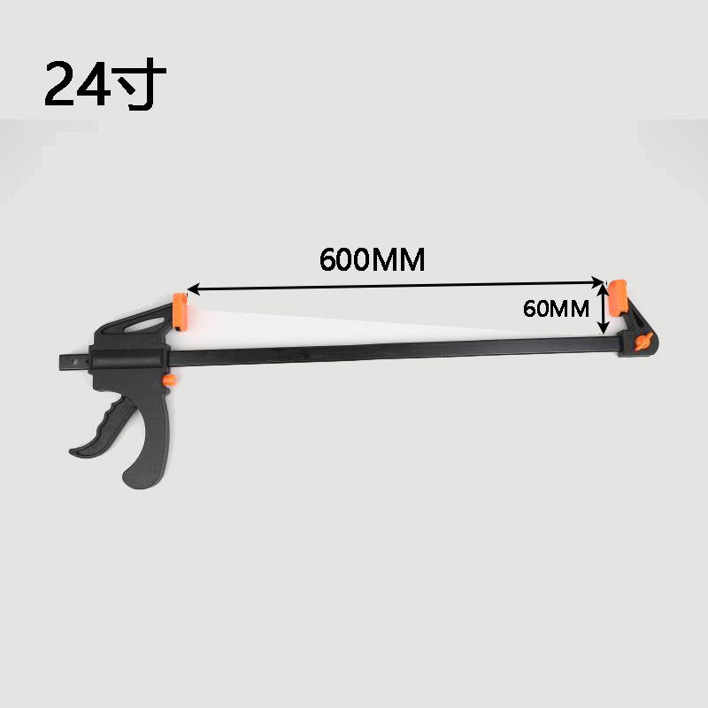 工厂直供跨境24寸快速F夹木工工装夹具快速夹钳F型夹子塑料夹