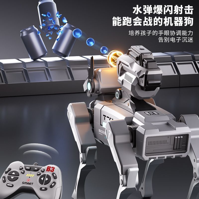 Nuevo robot inteligente perro tecnología programación mecánica perro juguete niño robot control remoto cumpleaños
