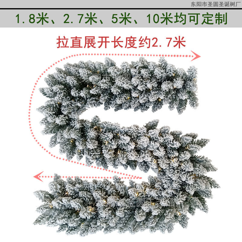 2025年新作 2.7m 極密植毛クリスマスリース クリスマスデコレーション用品 ホリデーパーティー用品 ベストセラー商品|undefined