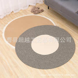 新款抓周地毯道具宝宝周岁垫简约客厅耐脏圆形编织床边地垫地毯