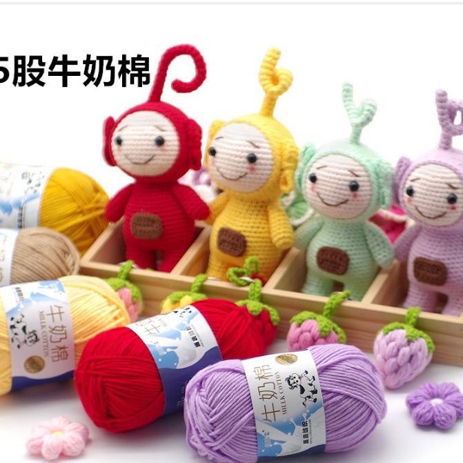 盛唐5股牛奶棉毛线宝宝毛線钩包中粗手编线钩编玩偶线DIY厂家批发