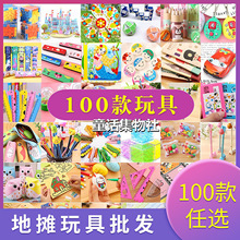 ���@ҹ�еؔ�����С��Ʒ��Ȧ�[��؛Դ���l�W�t��ͯ�YƷ�l��С���