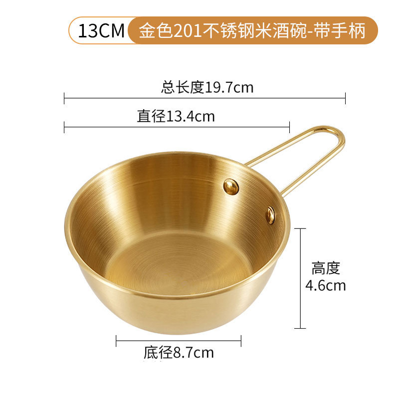 Fabricante estricado 304 acero inoxidable estilo coreano arroz vino de arroz con mango de oro cuenco de pepinos condimento cuenco espeso al aire libre cuenco de churrasco