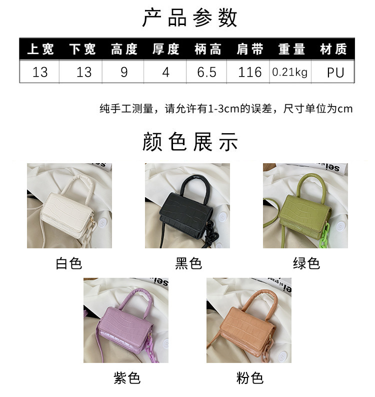 Korean Fashion Mini Casual Messenger Shoulder Bag display picture 27