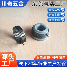 늄�܇�⾀Ť�ɷ���Ť�� �⾀���� �Ԅ��_�P��������Ť�ɶ���