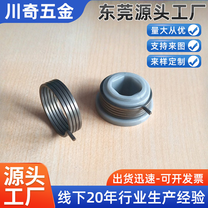 电动车扁线扭簧方线扭簧 扁线弹簧 自动开关窗帘滑动扭簧定制