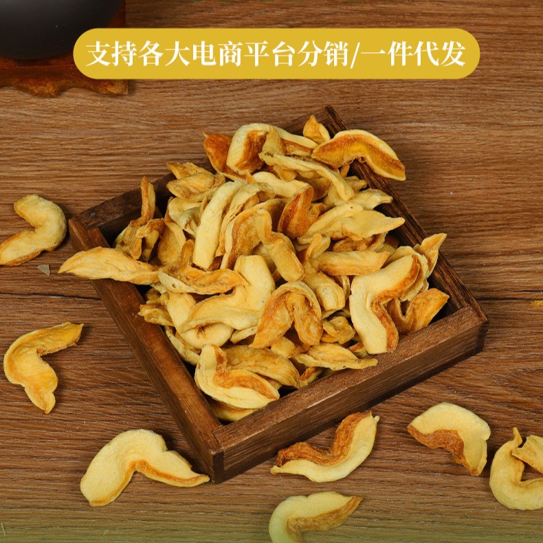 A Complete Collection of Soy Products: Tofu Knots, Hot Pot, Spicy Hot Pot, Non-Gmo Soybean Ingredients, Recommended High-Protein Options
