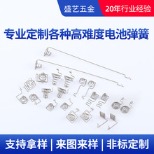 �S��ֱ�N��������������b�������늳؏��ɷǘ�׼���Ώ������l