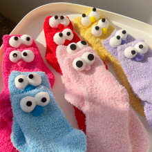 软糯糯可爱大眼萌中筒袜日系多巴胺彩色少女长袜软萌秋冬地板袜子