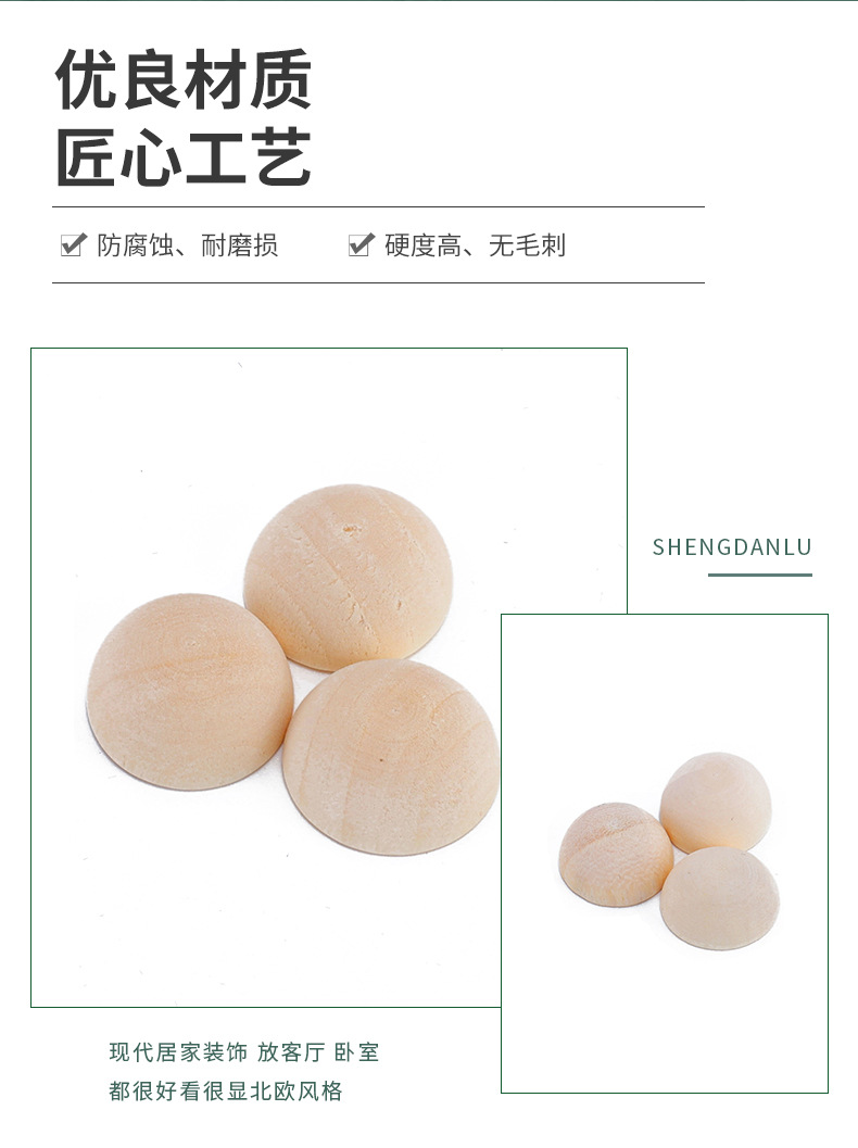 天台县艺轩工艺品厂-1_02