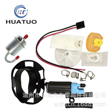 �羳�m��QFS Fuel Pump2001-2006 Honda CBR600F 16700-MBW-A11