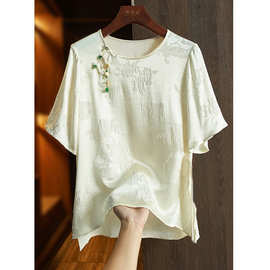 330 米杏色中式风真丝冠乐绉提花衬衫女，S M L XL XXL，不退不换