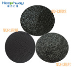 康普汇维 氧化铜片 防雷焊接 放热焊接 厂家批发 量大从优