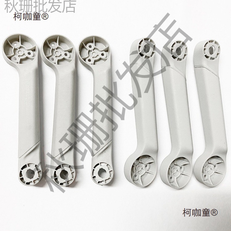 适用DJI大疆mini3机臂外壳Mini3Pro后机臂壳 左右后机臂裸麦太保