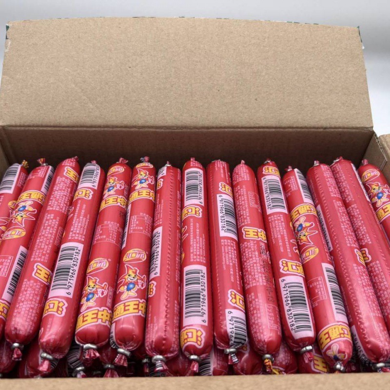 왕의 왕 35g*10개 [신선시험]