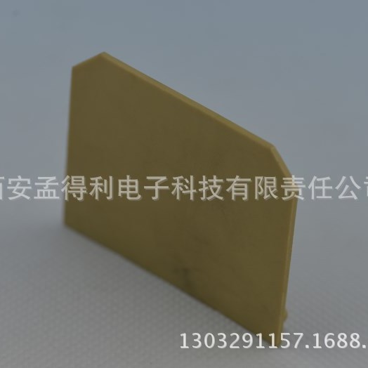 上海雷普端子隔板AP/JSAK4/15  端子附件 品牌授权代理