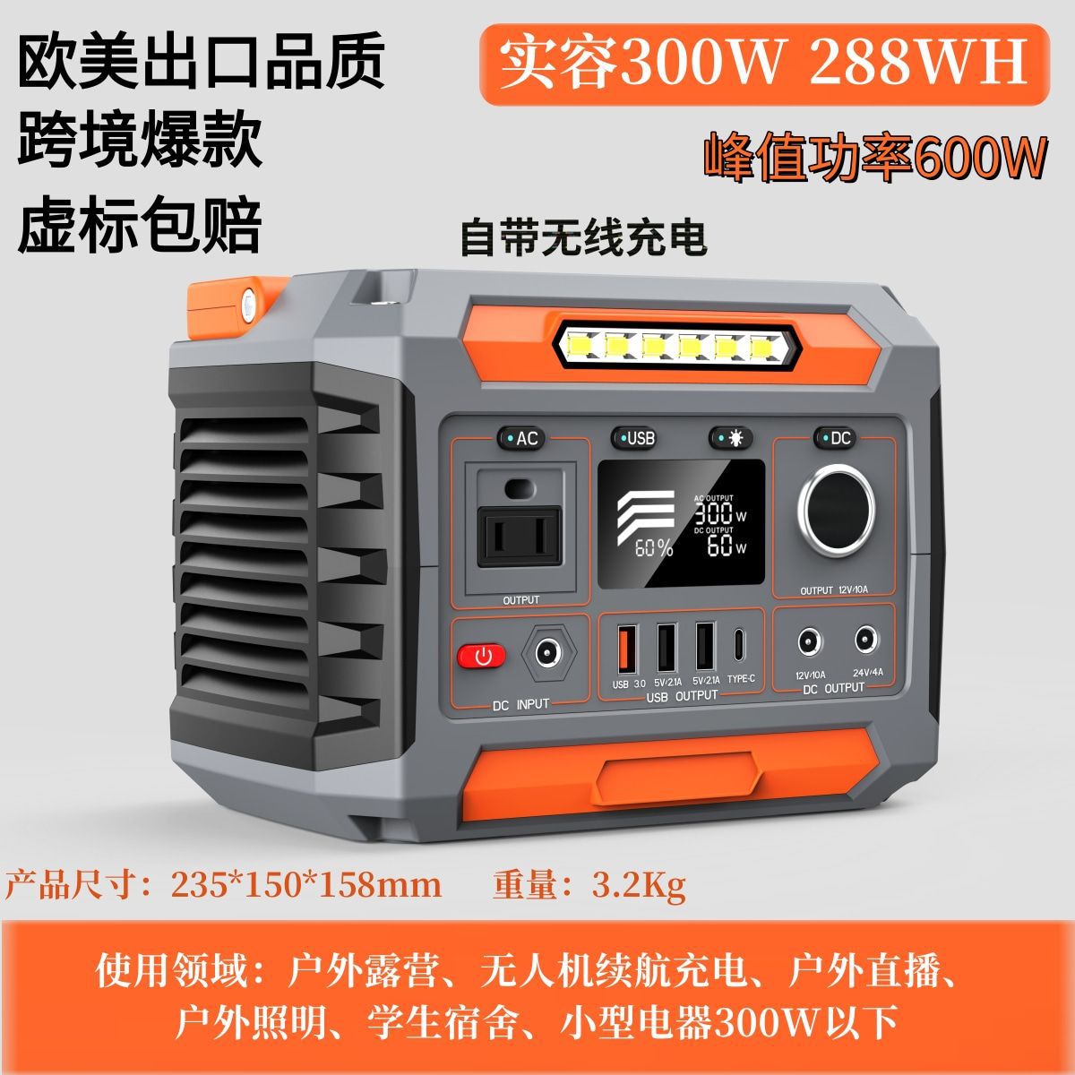 Fuente de alimentación para exteriores 220V de alta potencia portátil móvil camping stand de campo universal de gran capacidad multifuncional