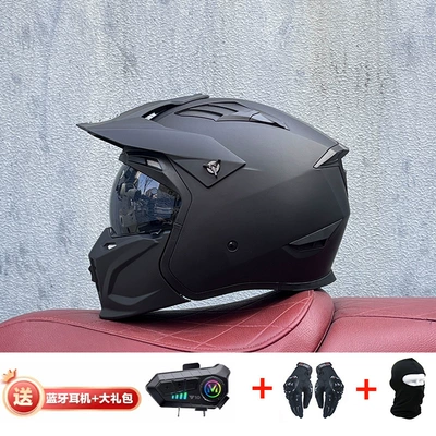 Motorcycle Safety Supplies – Retro Removable 3C Combination Helmet - dumb-black-with-black-tea-y10-external-bluetooth-m