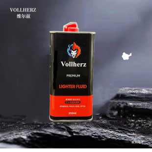 ��ƿ355������vollherz���S��Ɲ�����C��