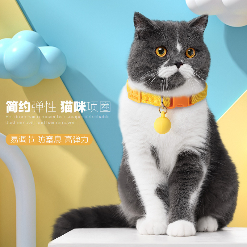 Nuevo lazo para mascotas, collar ajustable, tarjeta de atar, color, barra reflectante, campana, collar de nailon de imitación, gato y perro al por mayor