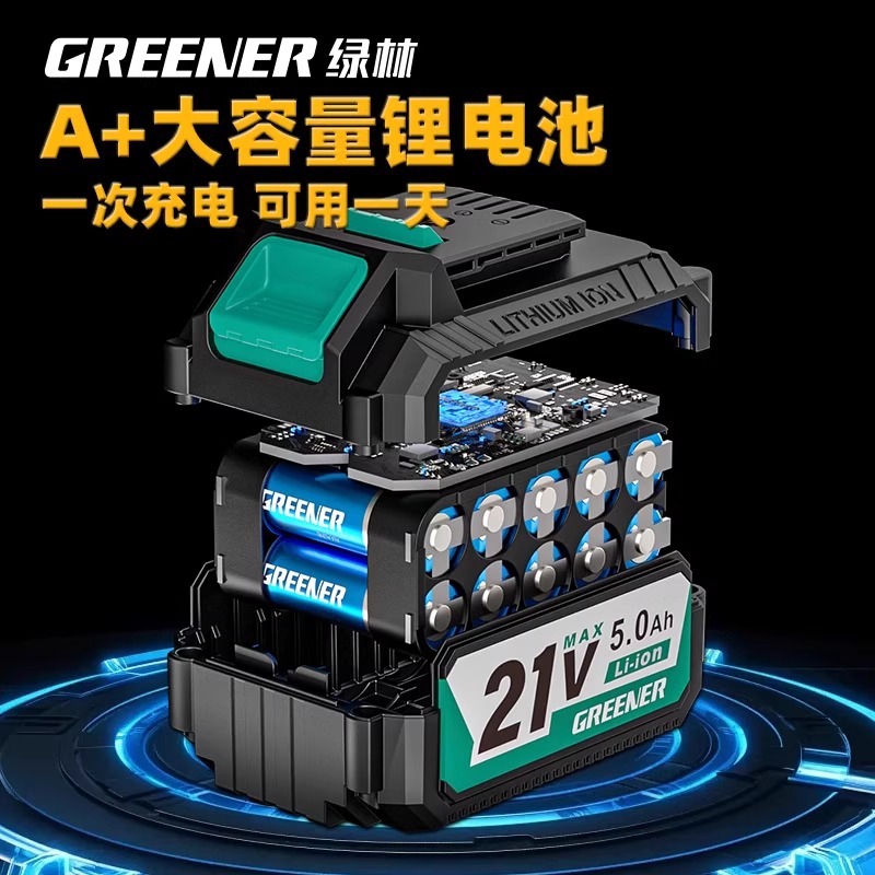 Lvlin 21v taladro eléctrico sin escobillas doméstico de alta potencia perforación de agujeros de pared taladro eléctrico multifuncional recargable litio cañón de acero image 5
