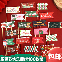 2025}QbƲ}Q옷Ӽ決b