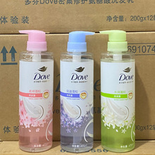 ���ϴ�lˮ�o�l��470ml������ɸ���ë����Ůʿ��Ʒ �m����ͨ��Ⱥ