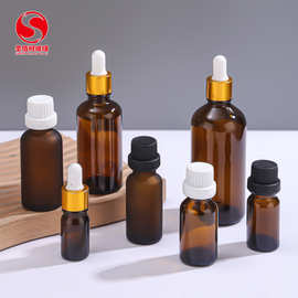 现货茶色避光精油瓶厚玻璃精华液滴管瓶防盗盖化妆品分装空瓶批发
