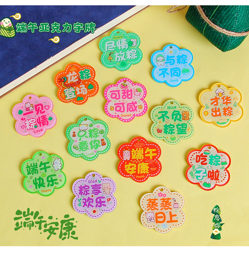 详情_09.jpg