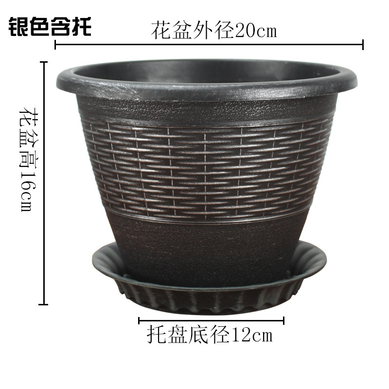 8inch 田園風草編み籐編み植木鉢 花かご 編みかご 壁掛け 多肉植物 グリーンポット 緑の植物 田園風|undefined